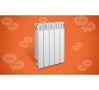 The price and purchase of heating radiators