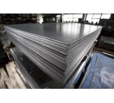 Distribution of all types of steel sheets