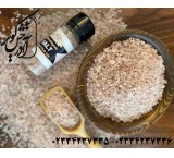 Himalayan pink granulated salt