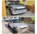 Renault PK Renault 5 parts and accessories