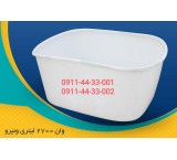 Polyethylene fishery tub for fish breeding