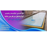 بیع وترکیب موازین شاحنات 50 طن و 60 طن مقطورة شاحنة