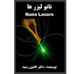 Nano-lasers book (Dr. Afshin Rashid)