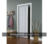 Manufacturer of wooden folding doors - the price of wooden accordion doors
