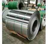 Supply and sale of steel sheet