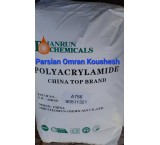 Water treatment powder for sand mines