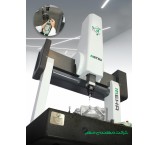 CMM measuring device made in Iran