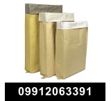 Manufacturer of all kinds of composite bags