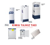 Advanced hospital refrigerator with co2 system