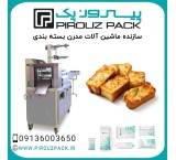 Pyrozpak garlic bread packaging machine