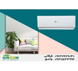 نمایندگی تهویه مطبوع گرین GREEN