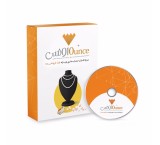 Ounce goldsmith software