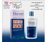 Discreet hair whitening cream original 250 ml DISCREET