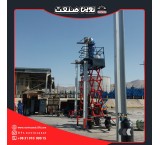 Renting a 9-meter mobile lift