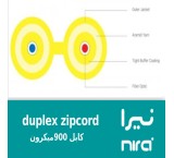 فروش کابل فیبر نوری Duplex Zipcord