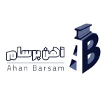 Ahan Barsam selling iron and steel in the iron market