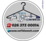 Whitewash online laundry