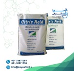 Dry citric acid