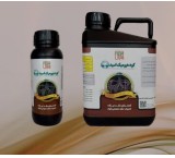 Sale of concentrated liquid humic acid