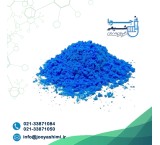 نیترات مس، Copper nitrate