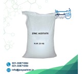 استات روی، Zinc acetate