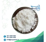 نیترات جیوه، Mercury (II) nitrate