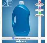 Manufacturer of clothing liquid gallons