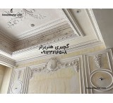 Wall, ceiling and column plastering