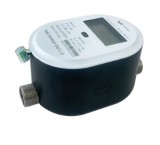 Smart water meter