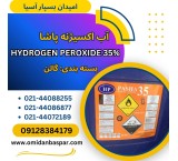 Selling oxygenated water 35 and 50% Pasha Turk