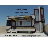 Qasr plan site - sale of villa plans