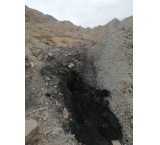 Thermal coal mine