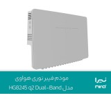 بیع مودم الیاف ضوئیة ONT مودیل HG8245 q2 Dual-Band