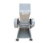 Sword and hammer mill