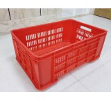 Two kilo basket, chicken carrying basket, refrigerator basket