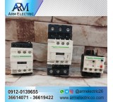 Aram Electric is the sales representative of Schneider in Iran