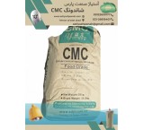 کربوکسی متیل سلولز CMC