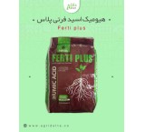 Ferti plus humic acid