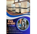 فروش EVA ( va 810 - vs 430 )