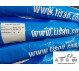 Sale of PA TISAN polyamide material