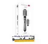 سشوار چرخشی ولروس مدل VL_507