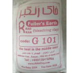 خاک رنگبر / خاک تونسیل / Active Bentonite / Tonsil / Fullers' Earth / Bleaching Clay