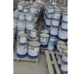 خریدار رنگ های تاریخ گذشته و ضایعاتی